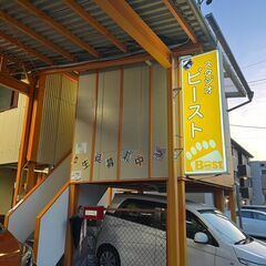 天白区で小学生から学べるキッズダンススタジオ