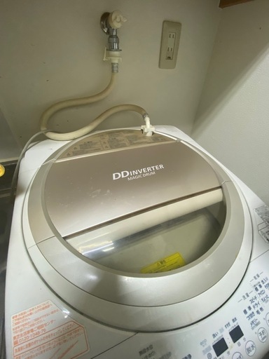 洗濯機売ります
