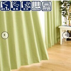 ニトリ>カーテン>ノーブル3｜遮光1級・遮熱・防炎の画像