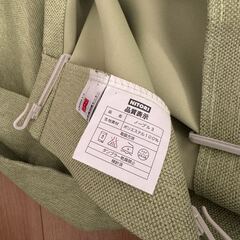 ニトリ>カーテン>ノーブル3｜遮光1級・遮熱・防炎の画像