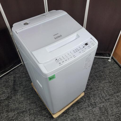 ‍♂️mh売約済み❌7311‼️配送設置は無料‼️最新2022年製✨日立 ビートウォッシュ 7kg 洗濯機 インバーター付き静音モデル