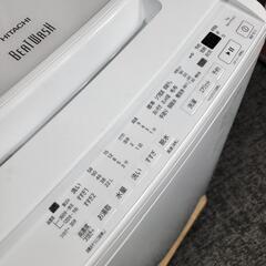 🙇‍♂️mh売約済み❌7311‼️配送設置は無料🙌‼️最新2022