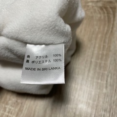 17-ベビーニット帽子 の画像