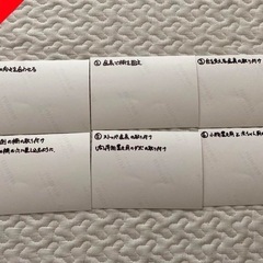 木製ベビーベッドの画像