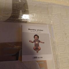 値下げ 子ども あかちゃん用品の画像