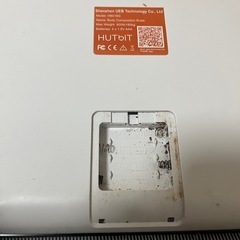 体重計の画像