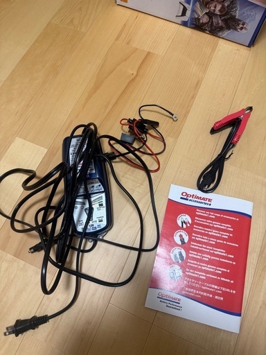 オプティメイト4