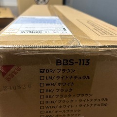 シーリングライト4灯LEDA
の画像