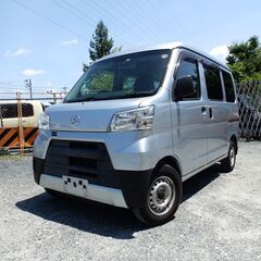 Ｒ１年　ハイゼットカーゴ　DX　修復ナシ　禁煙車　キーレス　レー...
