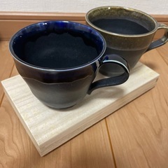 コップ　陶器　ペア
