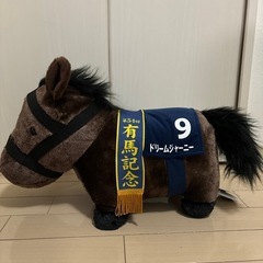 サラブレッドコレクション ドリームジャーニー 競馬ぬいぐるみ 馬...