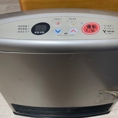 ガスストーブの画像