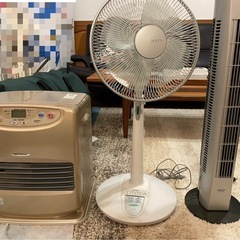 石油ファンヒーター　扇風機