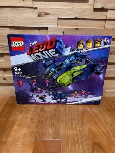 LEGO THE LEGO MOVIE 2 70835 レゴムービー レゴ LEGO