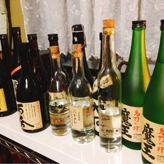 食器類や生活雑貨など色々の画像