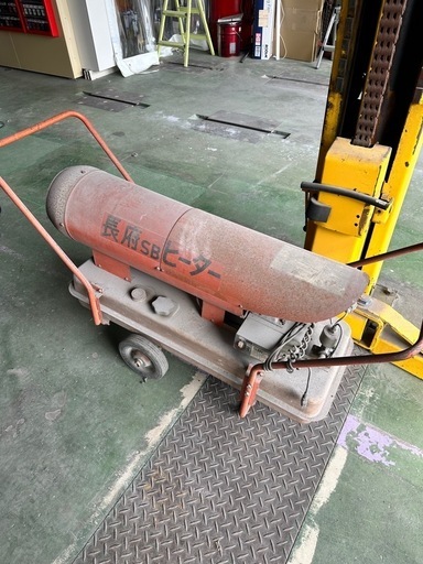 長府SBヒーター