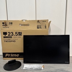 Prime 液晶モニター TW235FHD