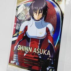 アーセナル・ベース/アセベ シン・アスカ パイロット U