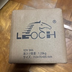 原付バッテリー