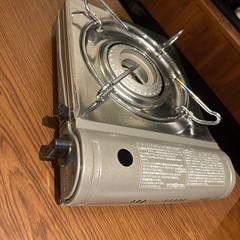 カセットコンロの画像