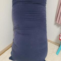YOGIBO MAX PREMIUM