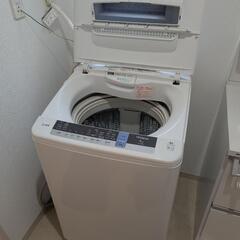 日立全自動洗濯機8kg