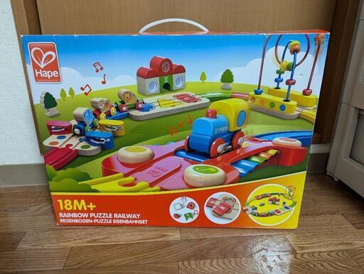 Hape  よくばりレールセット
