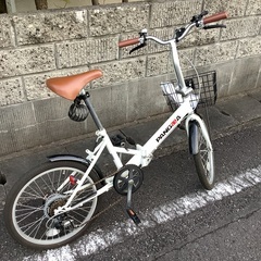 折り畳み自転車