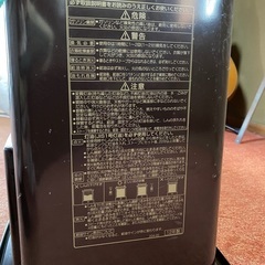 (値下げ)コロナストーブRX-2912 2012年製(26)の画像