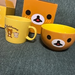 【未使用】リラックマ　食器セットの画像
