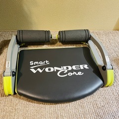倒れるだけで腹筋 Smart Wnder Core