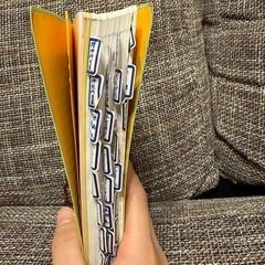 薬の時点の画像