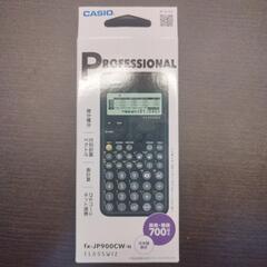 カシオ計算機 ClassWiz 関数電卓 fx-JP900CW-...