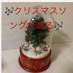 雪降る ファイバー クリスマスツリー 50cm の画像