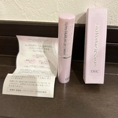 新品未使用★DHC エクストラモイスチュア　リップクリーム