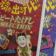 おもちゃ