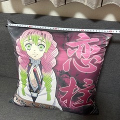 新品未使用 鬼滅の刃クッションの画像