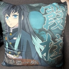 新品未使用 鬼滅の刃クッションの画像