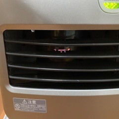 コロナファンヒーターFH-E466 06年製(31)の画像