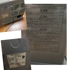 コロナファンヒーターFH-E466 06年製(31)の画像