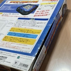 勝ち残り頭脳大作戦 ボードゲーム 知育玩具　の画像