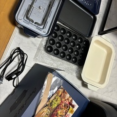 bruno ホットプレートセット