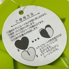 新品 2個セット 3D組み立て クッキー チョコレート シリコンモールド 星型 Gmmy 3D シリコン モールド レジンの画像