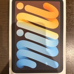 【新品未開封】iPad mini (A17 Pro) 128GB...