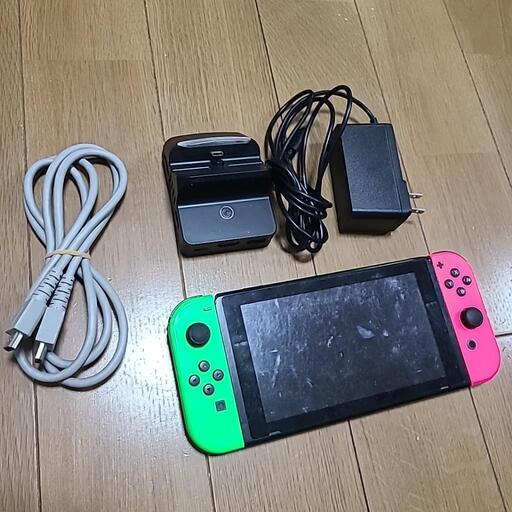 家電