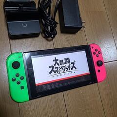 家電の画像