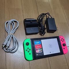 家電の画像