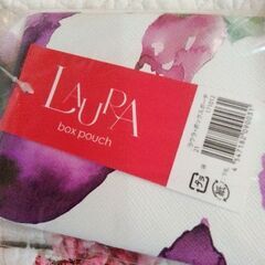 LAURA. ボックスポーチ　未開封品の画像