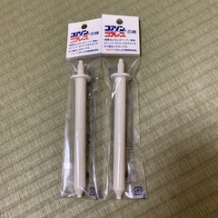 トイレットペーパー芯棒