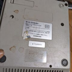 スーパーファミコン😳コントローラ4つ動作確認問題無しです🥳🥳🥳の画像